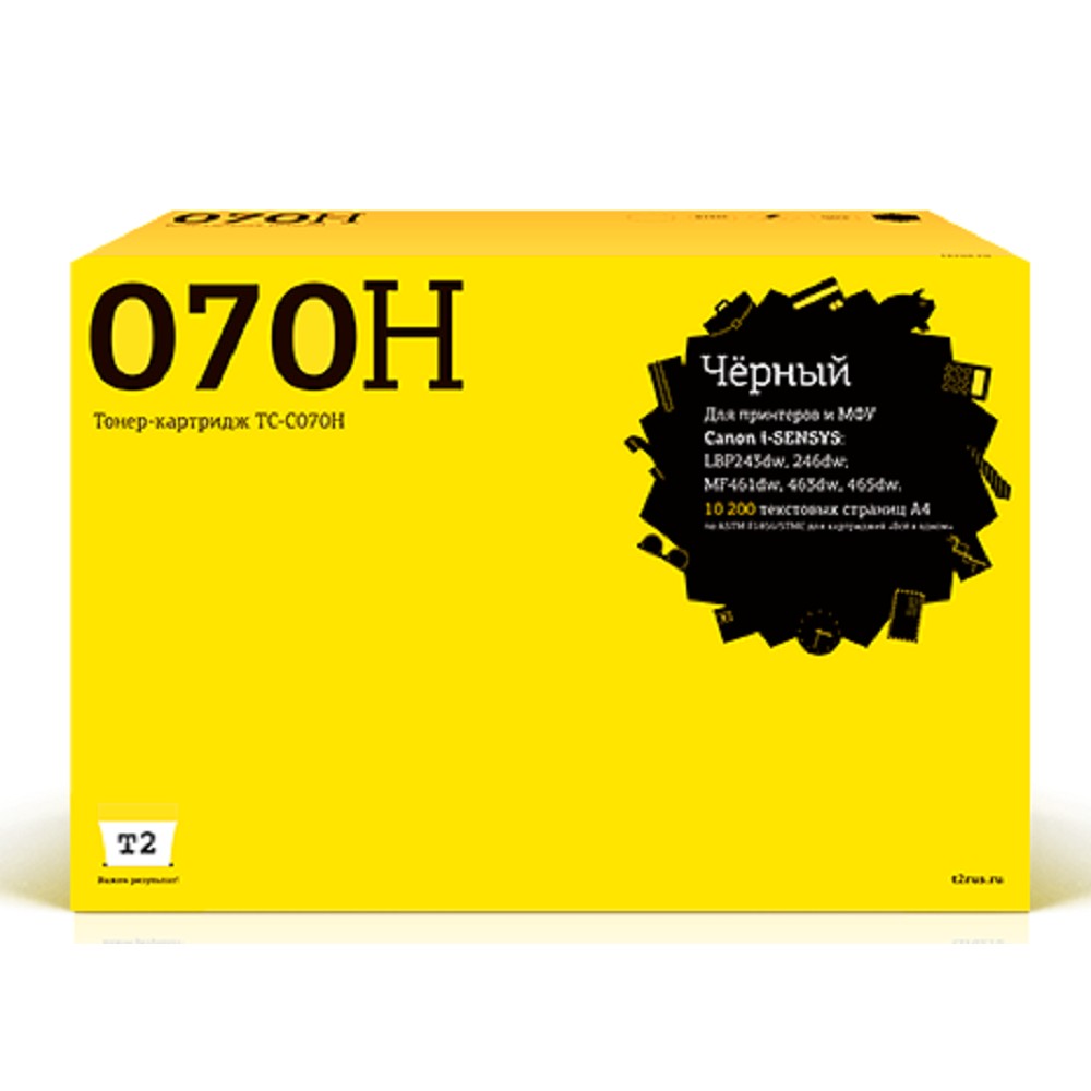 TC-C070H Тонер-картридж T2 для Canon i-SENSYS LBP243dw/246dw/MF461dw/463dw/465dw (10200 стр.) с чипом