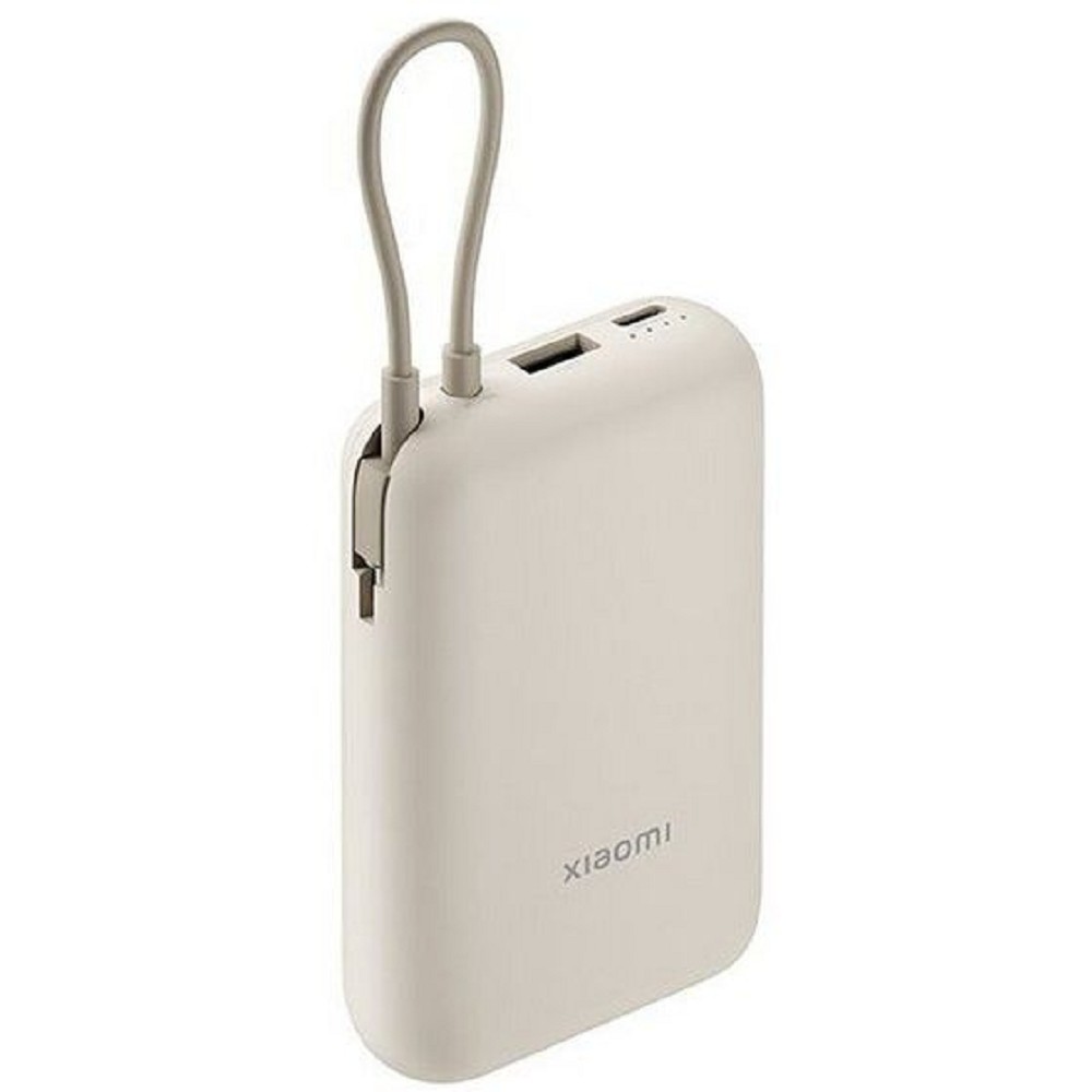 Портативный аккумулятор Xiaomi BHR9072GL