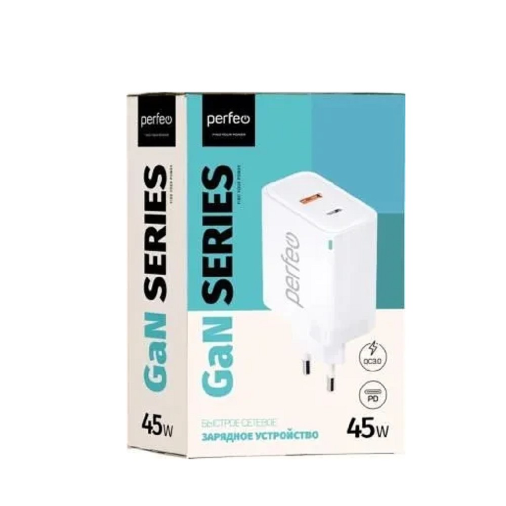 PERFEO Сетевое зарядное устройство с двумя разъемами USB-A+TYPE-C, GaN, 45W, белый (I4663)