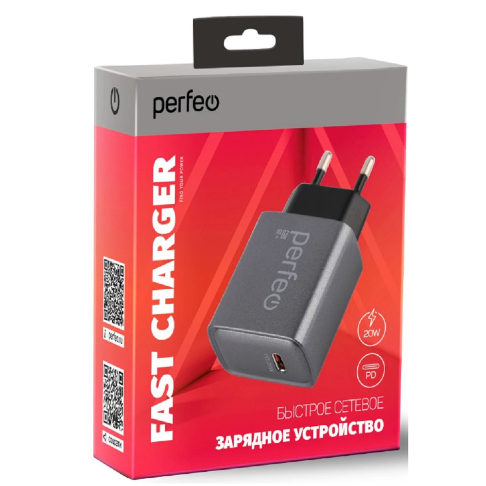 Сетевое зарядное устройство Perfeo I4668