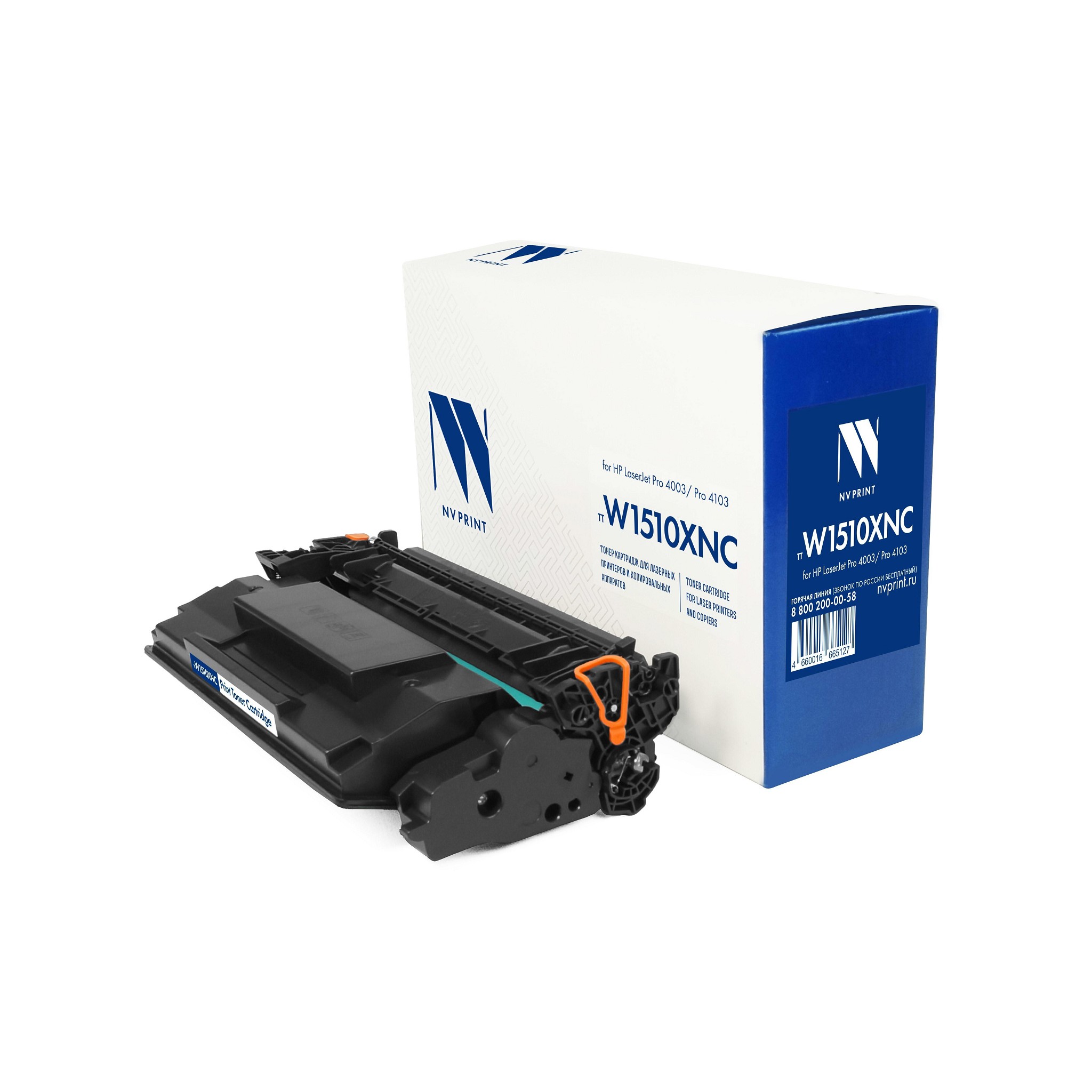 Картридж NVP совместимый NV-W1510X (БЕЗ ЧИПА) NV Print арт. NV-W1510XNC