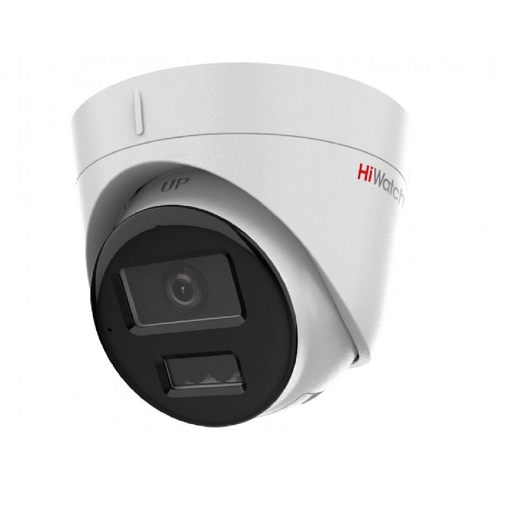 Камера видеонаблюдения IP HiWatch DS-I253M(C)(4 mm) 4-4мм цв. корп.:белый