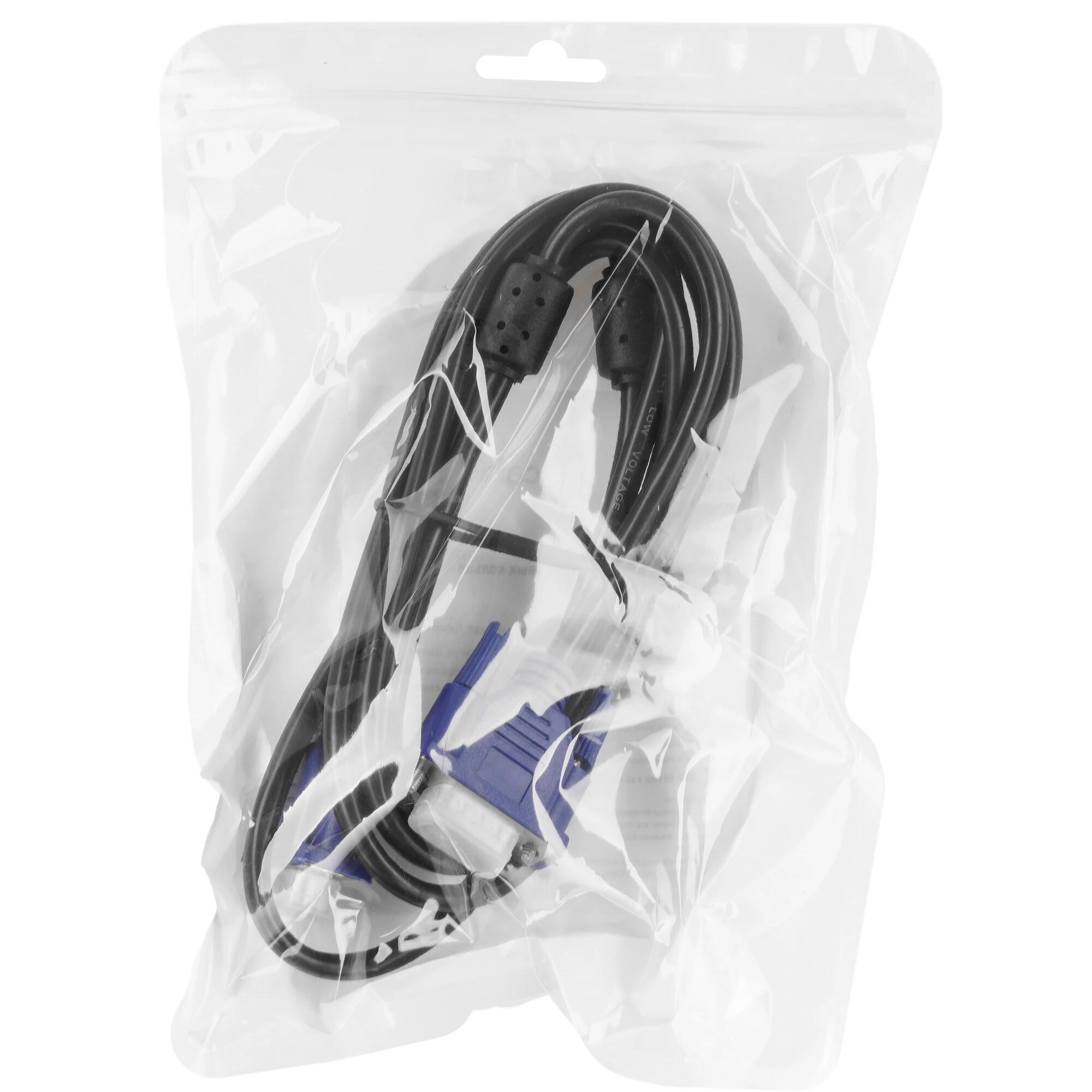 Кабель VGA Pro Cablexpert CC-PVGA-1.8M, 15M/15M, 1.8м, экран, феррит.кольца, пакет