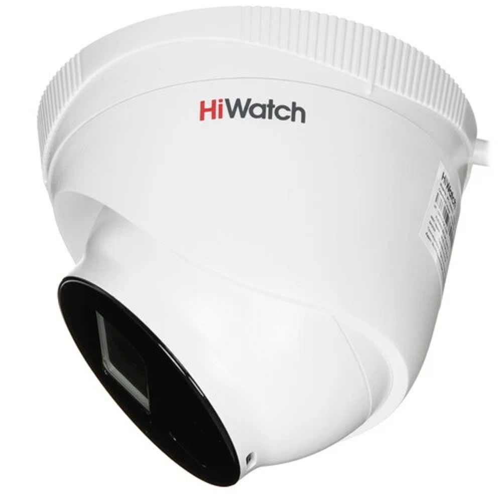 Камера видеонаблюдения IP HiWatch Ecoline IPC-T020(C)(2.8mm) 2.8-2.8мм цв. корп.:белый