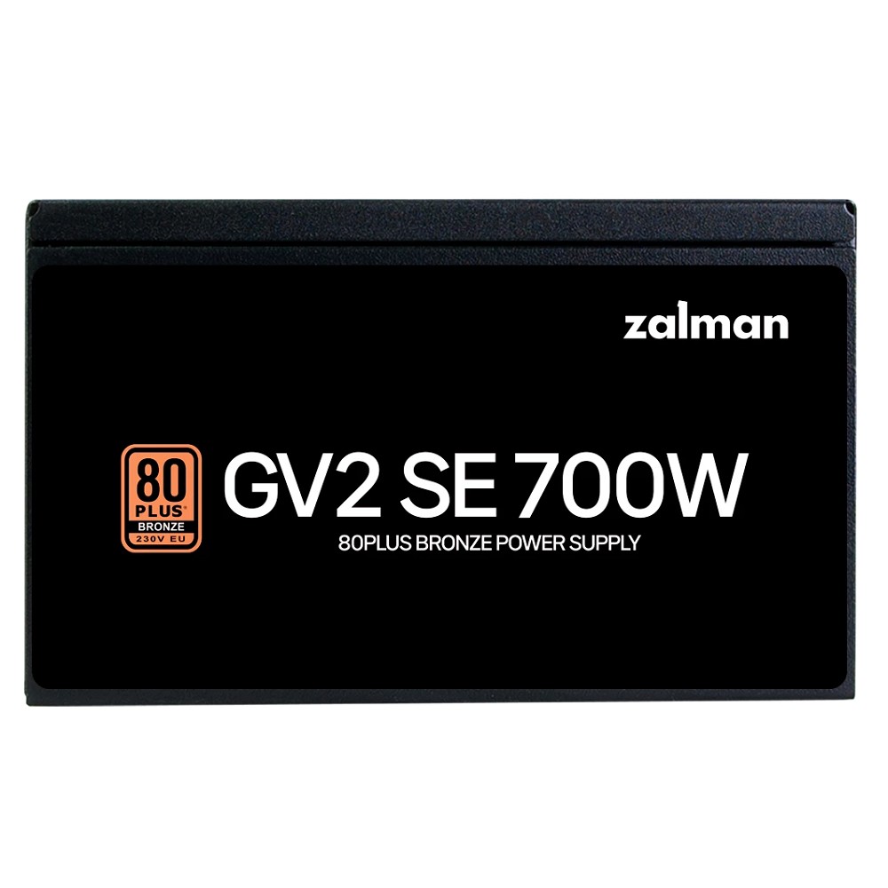 Zalman ZM700-GV2SE