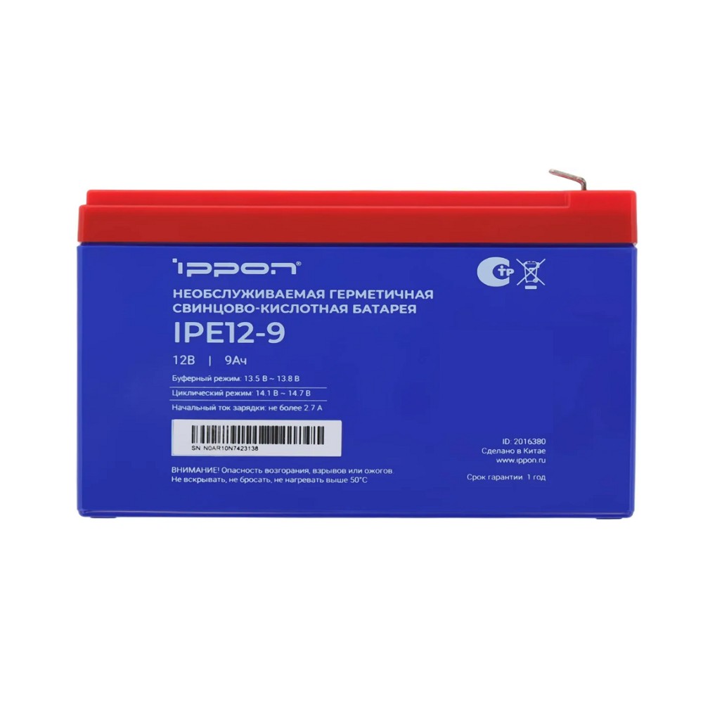 Батарея для ИБП Ippon IPE12-9 12В 9Ач арт. 2016380