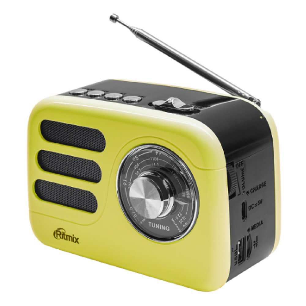 RITMIX RPR-033 LEMON