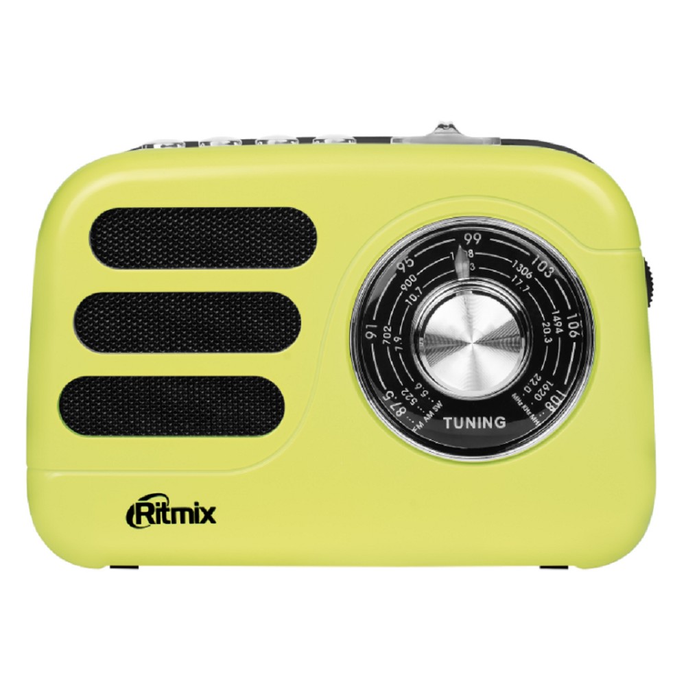 RITMIX RPR-033 LEMON
