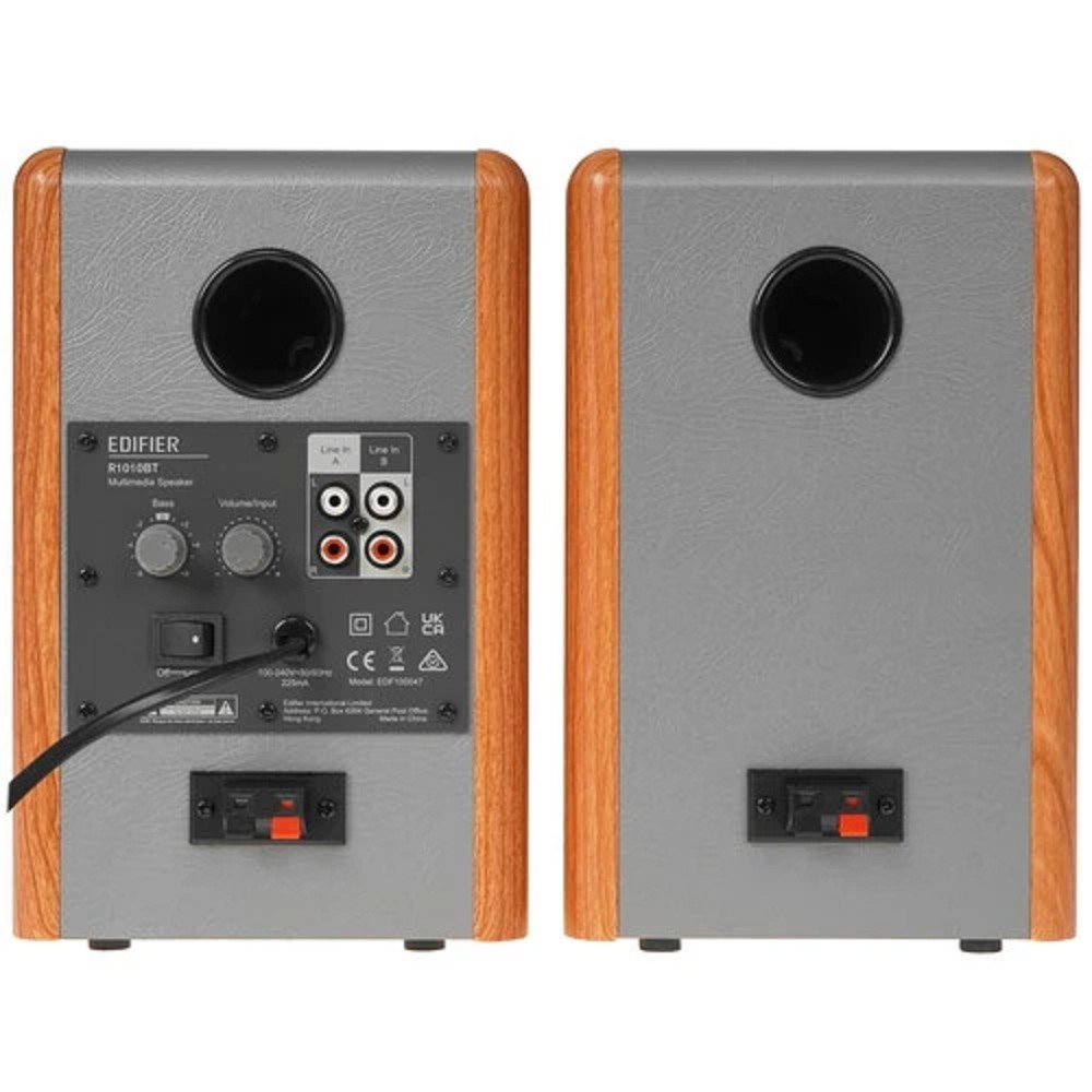 Edifier R1010BT Brown