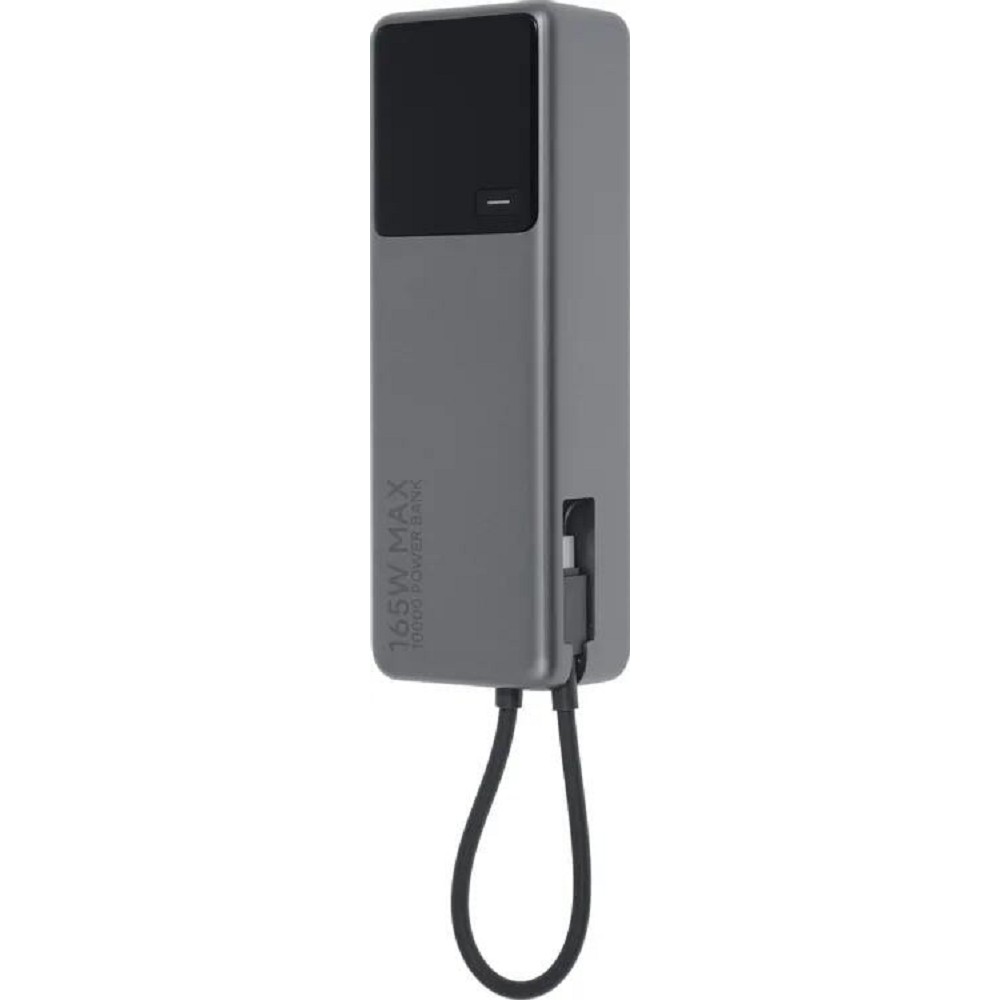 Пауэрбанк Xiaomi BHR9361GL