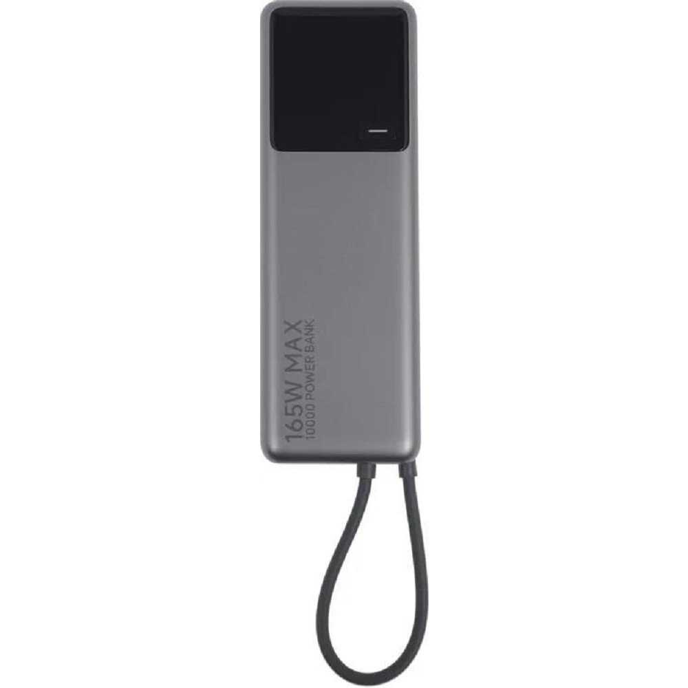 Пауэрбанк Xiaomi BHR9361GL