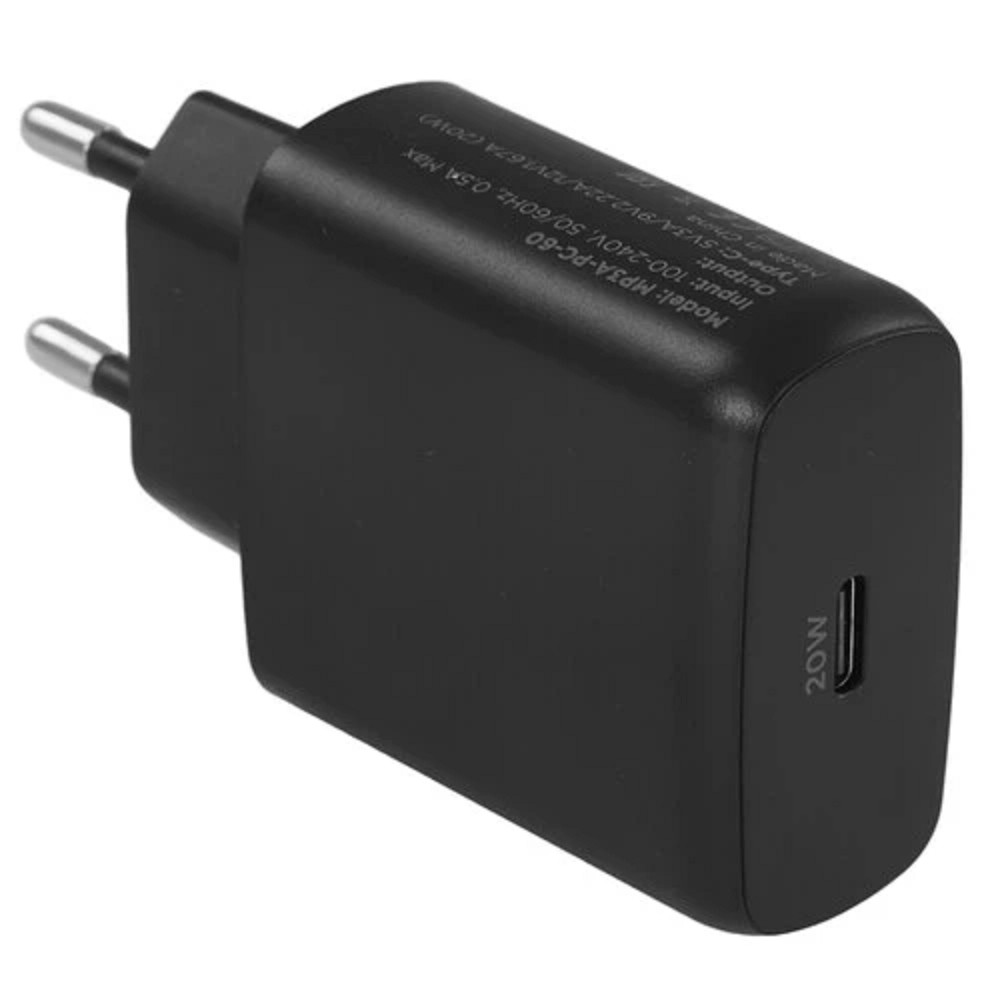 Зарядное устройство Cablexpert MP3A-PC-60