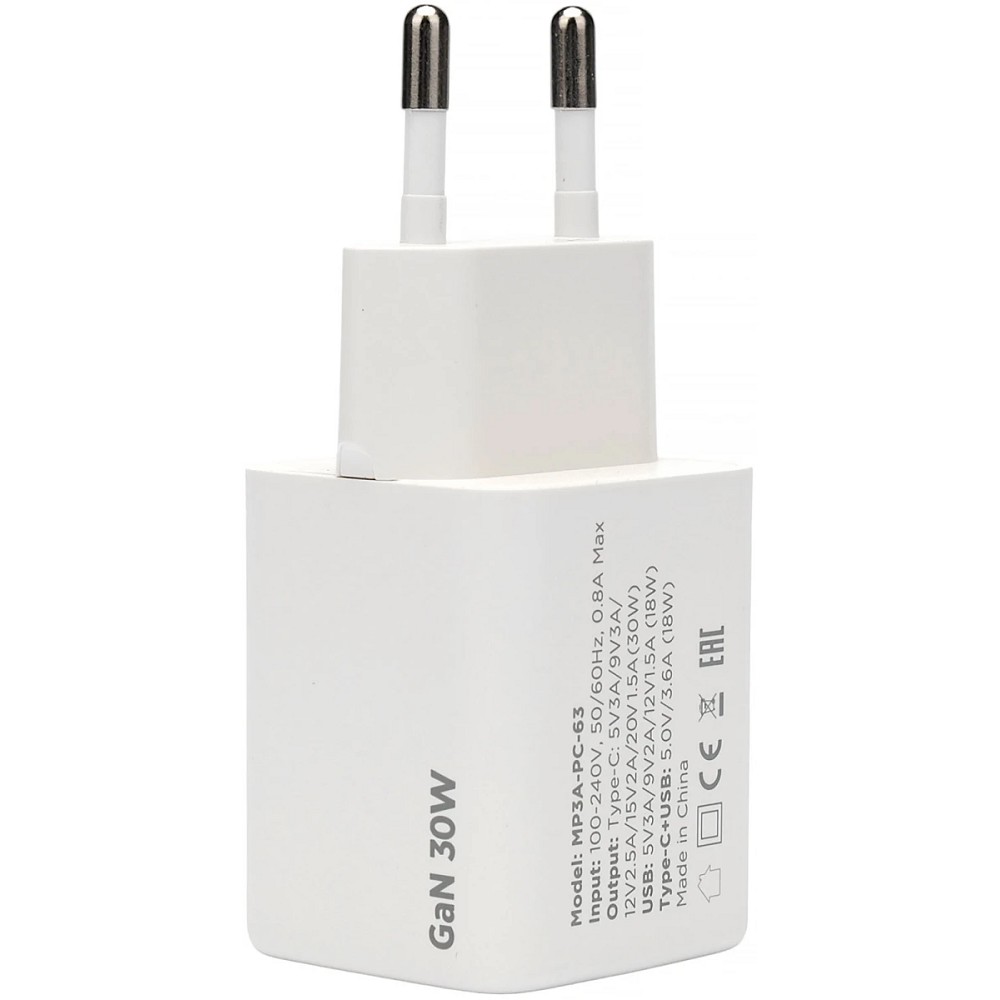 Зарядное устройство Cablexpert MP3A-PC-63