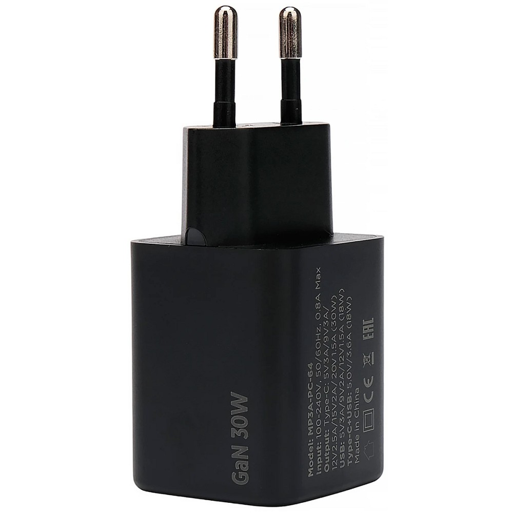 Зарядное устройство Cablexpert MP3A-PC-64
