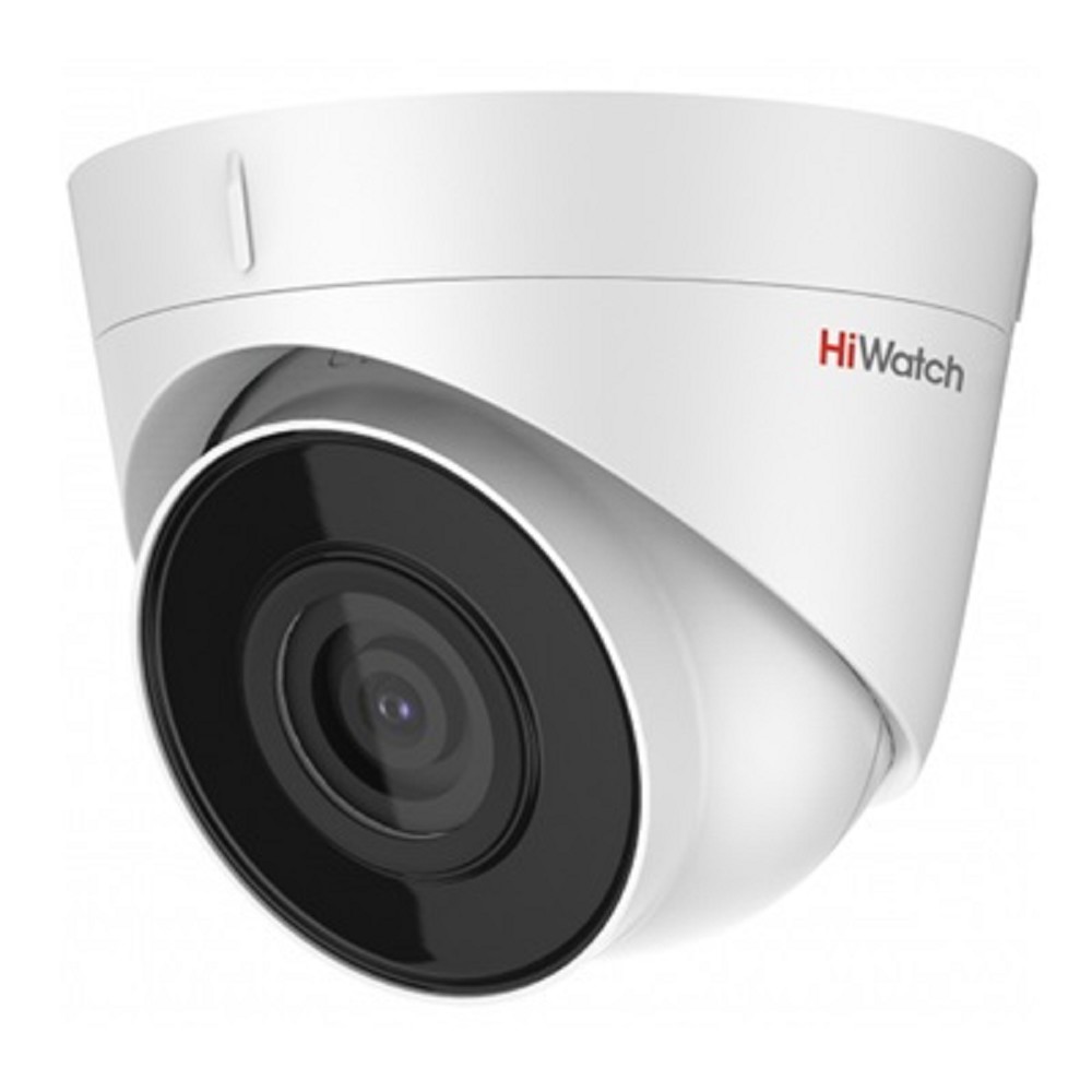Камера видеонаблюдения IP HiWatch DS-I853M 2.8-2.8мм цв. корп.:белый (DS-I853M(2.8MM))