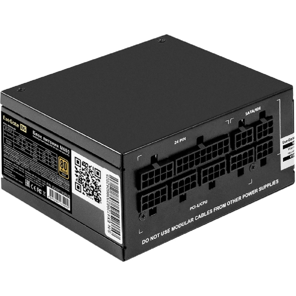 Exegate EX297193RUS Блок питания 650W ExeGate M650 GOLD (SFX, APFC, КПД 90% (80 PLUS GOLD), 9cm fan, 24pin, (4+4)pin, 2xPCI-E, 6xSATA, 3xIDE, 1xFDD, Full Cable Management, black, ATX adapter, Retail b