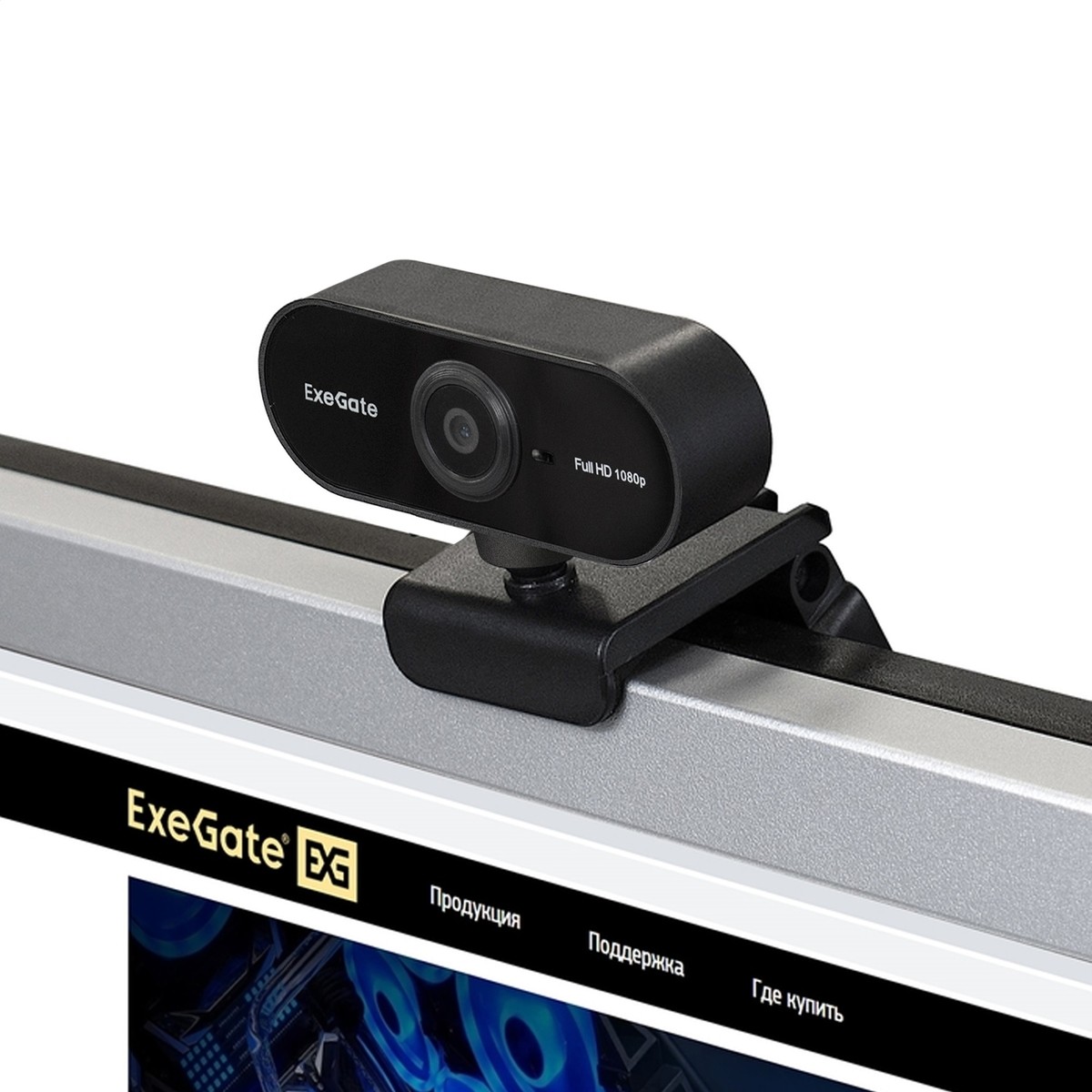 ExeGate Stream C925 Full HD (2Мп, 1920х1080, 1080P, 30fps, поддержка H.264, фиксированный фокус, 4-линзовый объектив, микрофон с шумоподавлением, универсальное крепление, USB, кабель 1,5 м арт. EX299089RUS