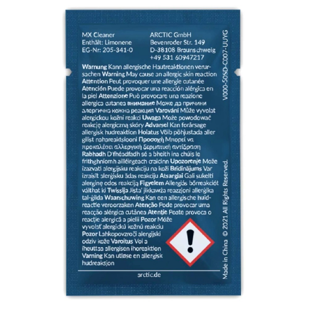Салфетки для снятия термопасты MX Cleaner wipes (Box of 40 bags) ACTCP00033A Arctic