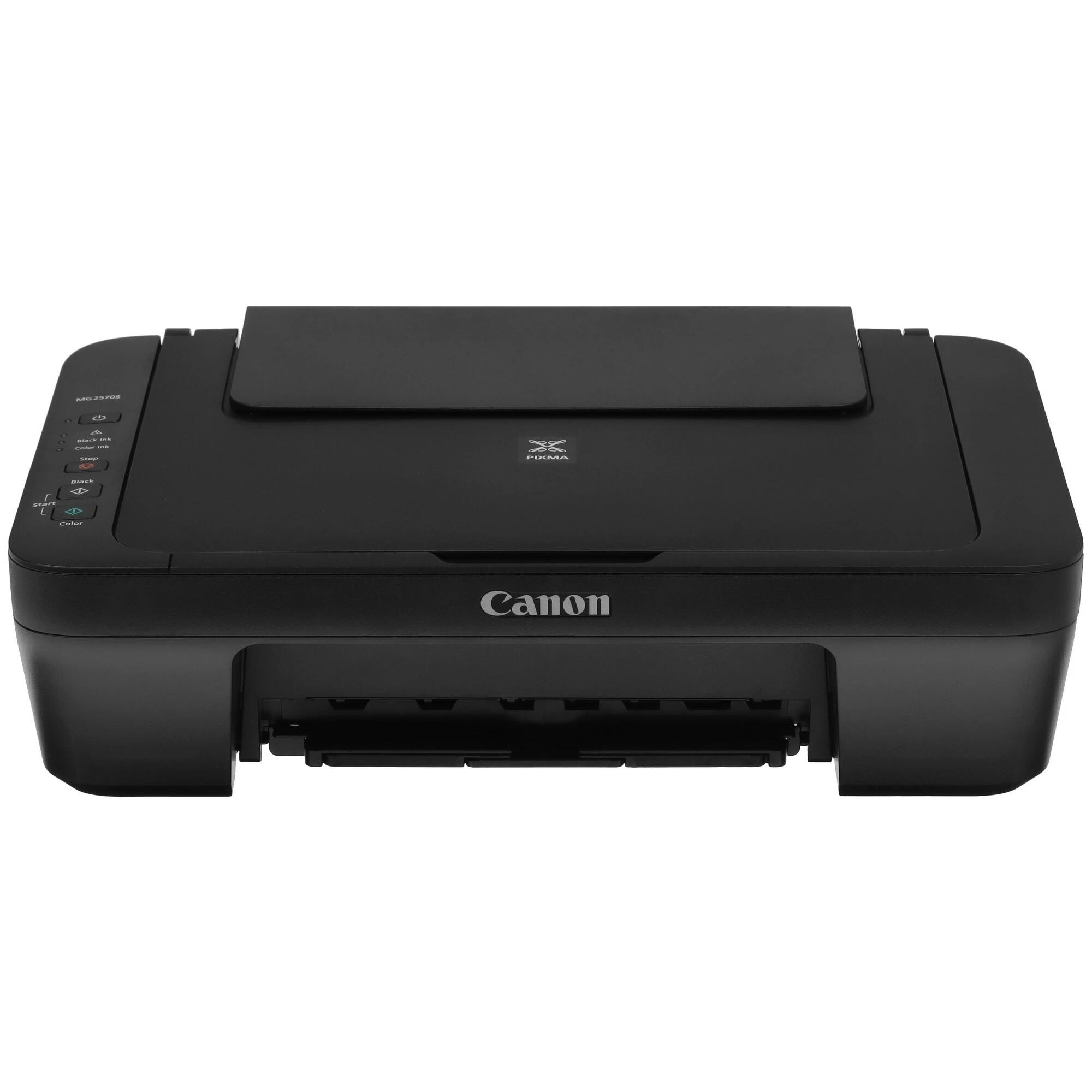 МФУ Canon PIXMA MG2570S арт. 0727C018