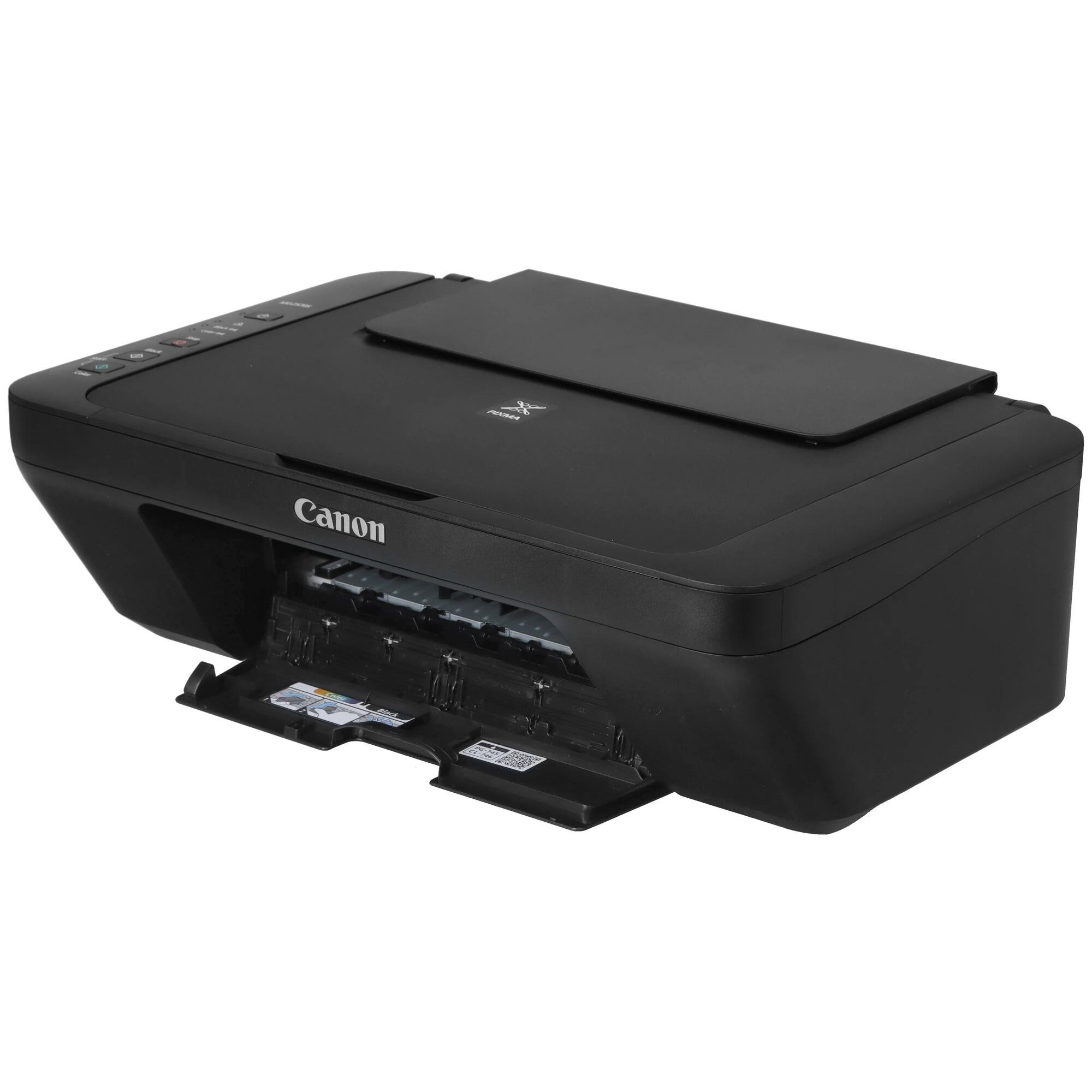 МФУ Canon PIXMA MG2570S арт. 0727C018