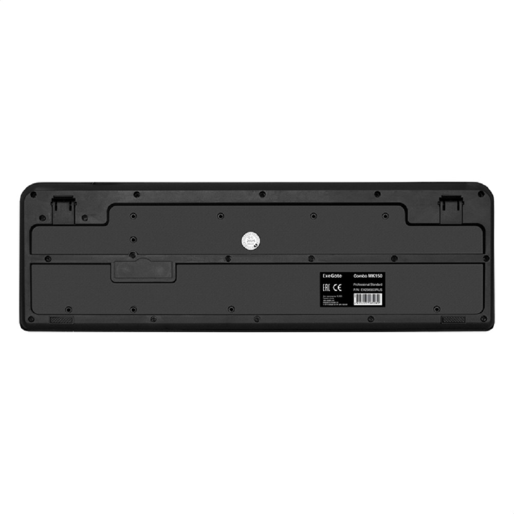 Exegate EX298903RUS Комплект ExeGate Professional Standard Combo MK150 (клавиатура мультимедийная влагозащищенная 116кл. + мышь оптическая 1200dpi, 3 кнопки и колесо прокрутки, длина кабелей 1,5м; USB