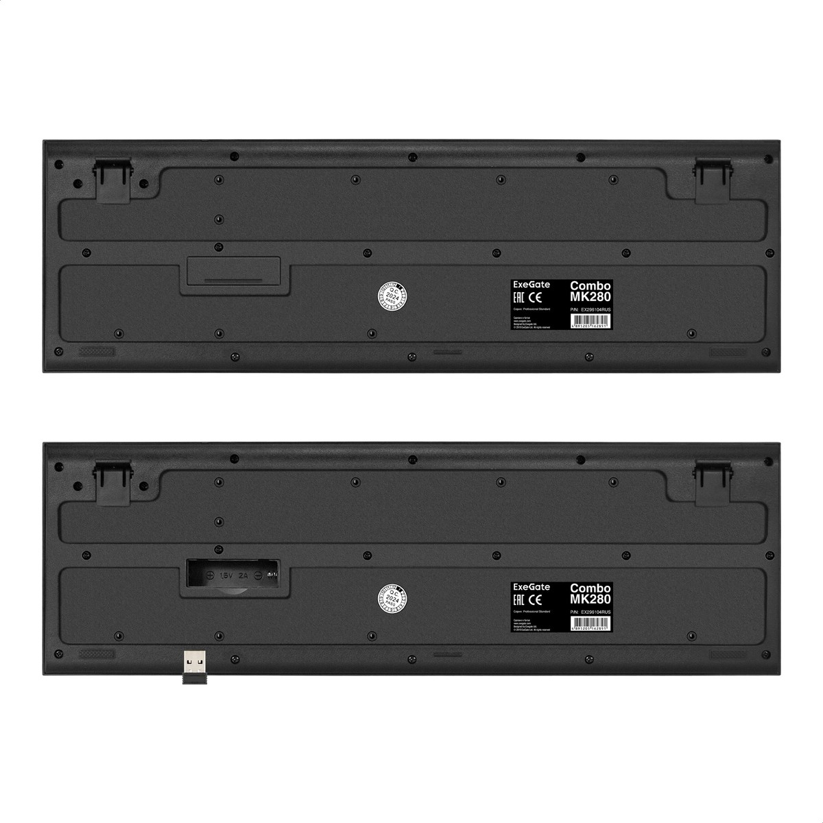 Exegate EX298905RUS Комплект беспроводной ExeGate Professional Standard Combo MK200 (клавиатура полноразмерная влагозащищенная 104кл. + мышь оптическая 1200dpi, 3 кнопки и колесо прокрутки; USB, радио