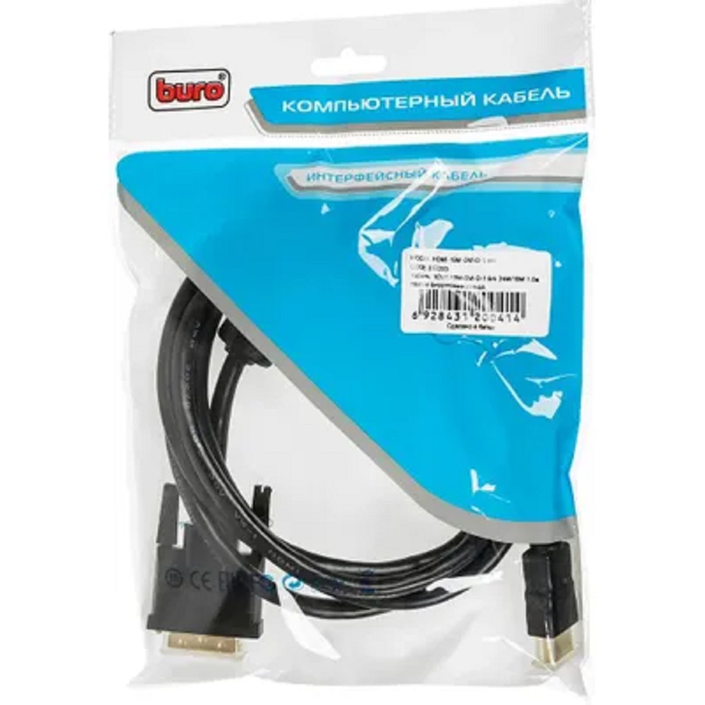 Кабель-переходник аудио-видео Buro HDMI (m)/DVI-D (m) 1.8м. феррит.кольца позолоч.конт. (HDMI-19M-DVI-D-1.8M)