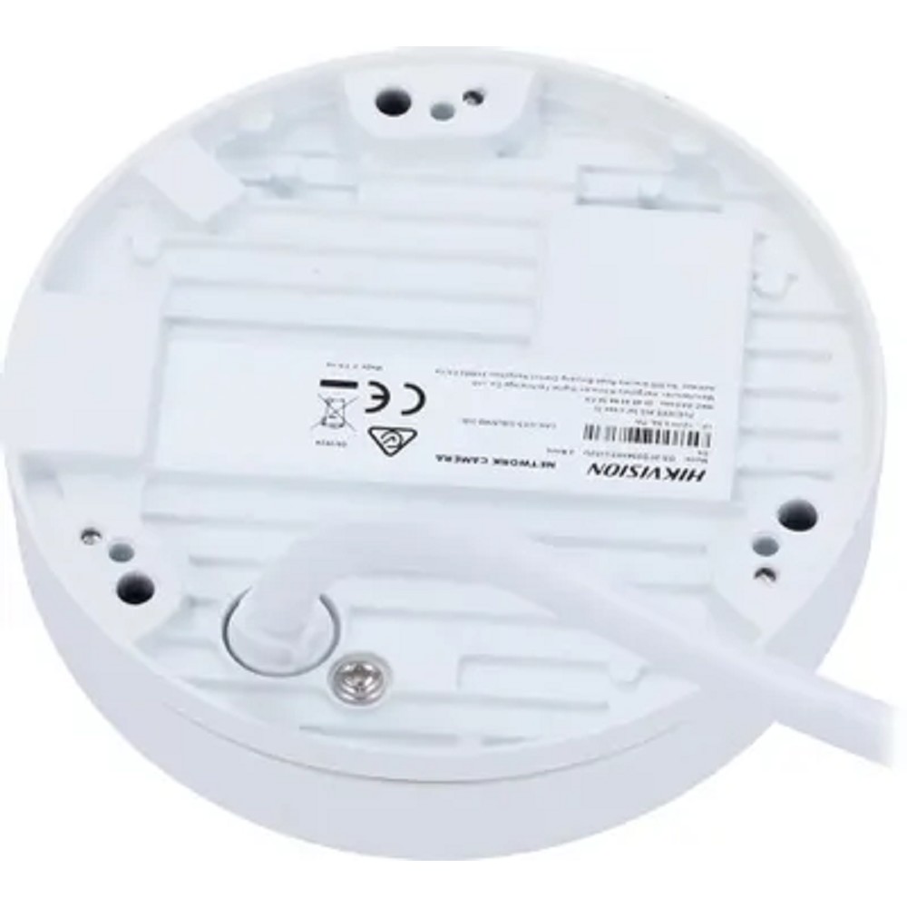 Камера видеонаблюдения IP Hikvision DS-2CD2543G2-LIS2U(2.8mm) 2.8-2.8мм цв. корп.:белый