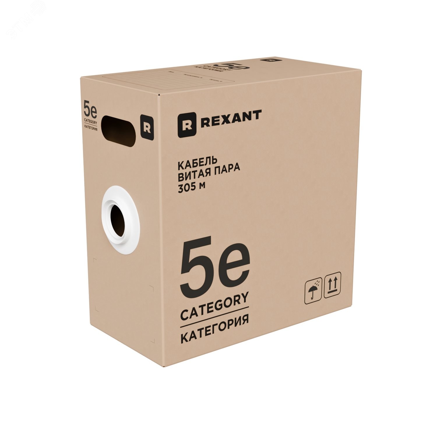 Кабель информационный Rexant 02-0005-R кат.5E U/UTP 4 пары 24AWG PVC внутренний 305м серый