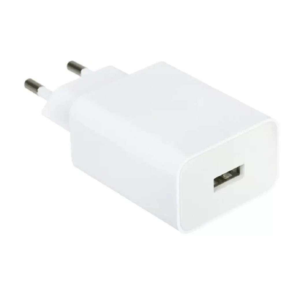 Адаптер питания Xiaomi 22.5W Power Adapter (Type-A) BHR7757EU