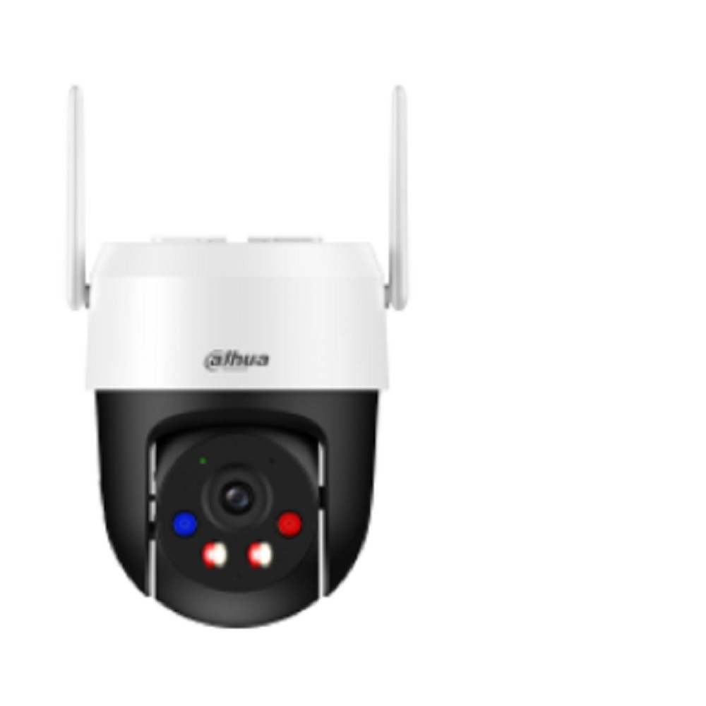 DAHUA DH-P5AS-PV 4mm Мини-PT IP-видеокамера с Wi-Fi 5Мп; 1/2.7” CMOS; объектив 4мм; видеоаналитика ИК 30м, Led 30м; IP66 ( DH-IPC-P5ASP-PV-0400B-S2 )