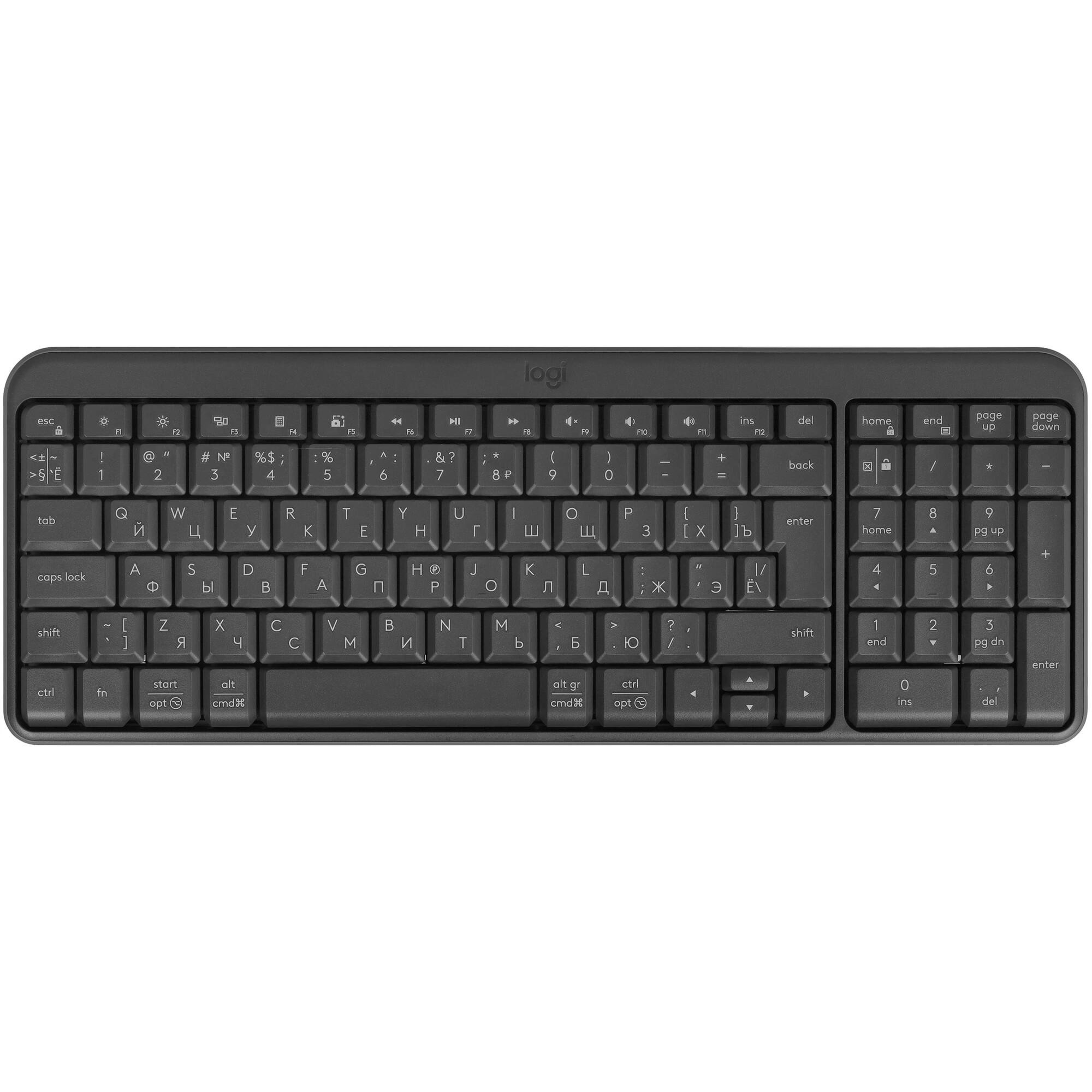 Logitech 920-013452