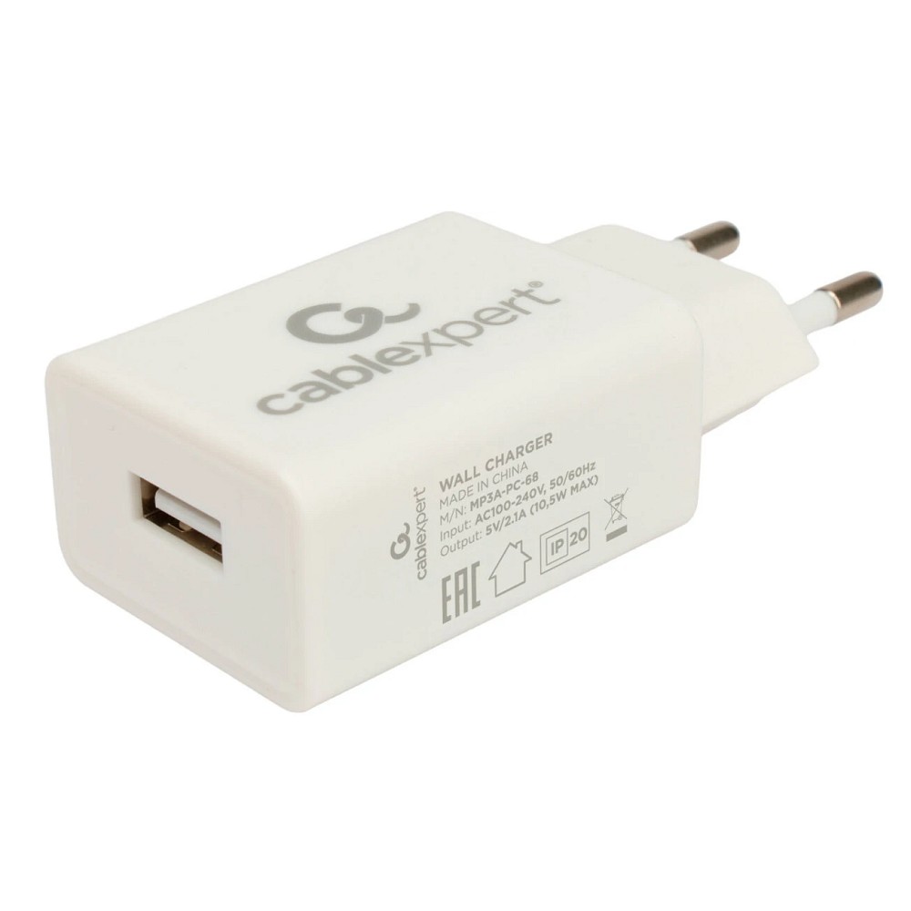 Зарядное устройство Cablexpert MP3A-PC-68