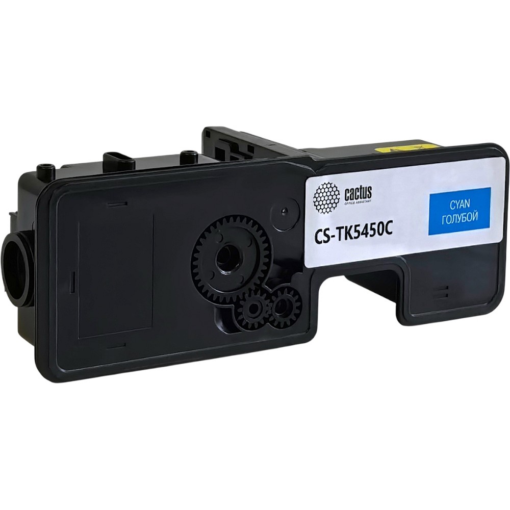 Cactus CS-TK5450C