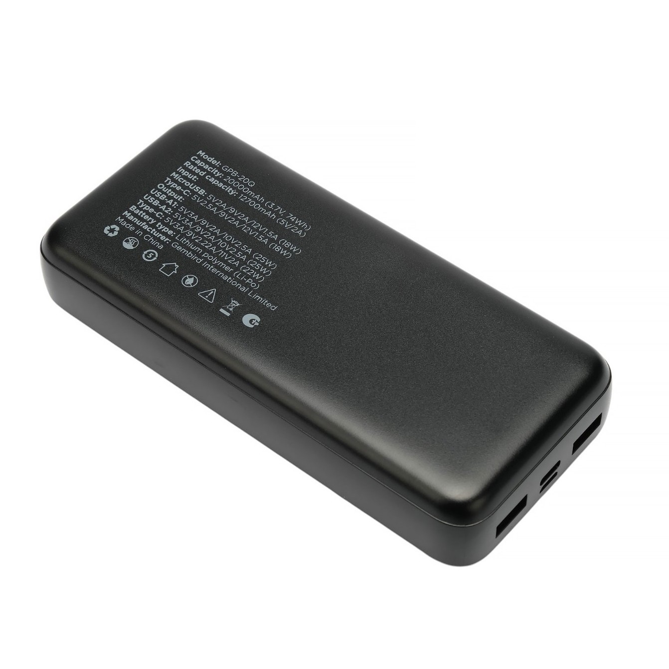Внешний аккумулятор Gembird GPB-20Q