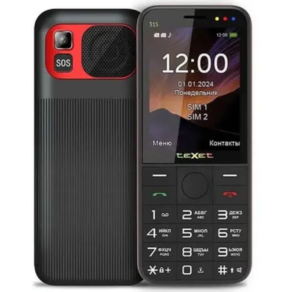 TEXET TM-315 цвет черный-красный арт. 127291