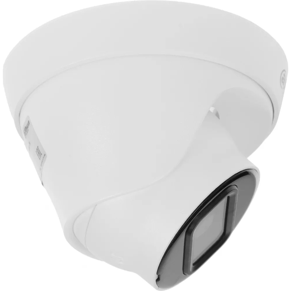 Камера видеонаблюдения IP Dahua DH-IPC-HDW1431T1P-A-0360B-S6 3.6-3.6мм цв. корп.:белый