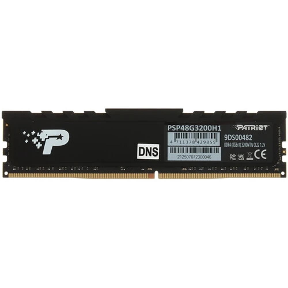 Patriot SL Premium DDR4 DIMM 8GB 3200MHz SINGLE 1*8GB CL22 22-22-22-52 1.2V with HS арт. PSP48G3200H1