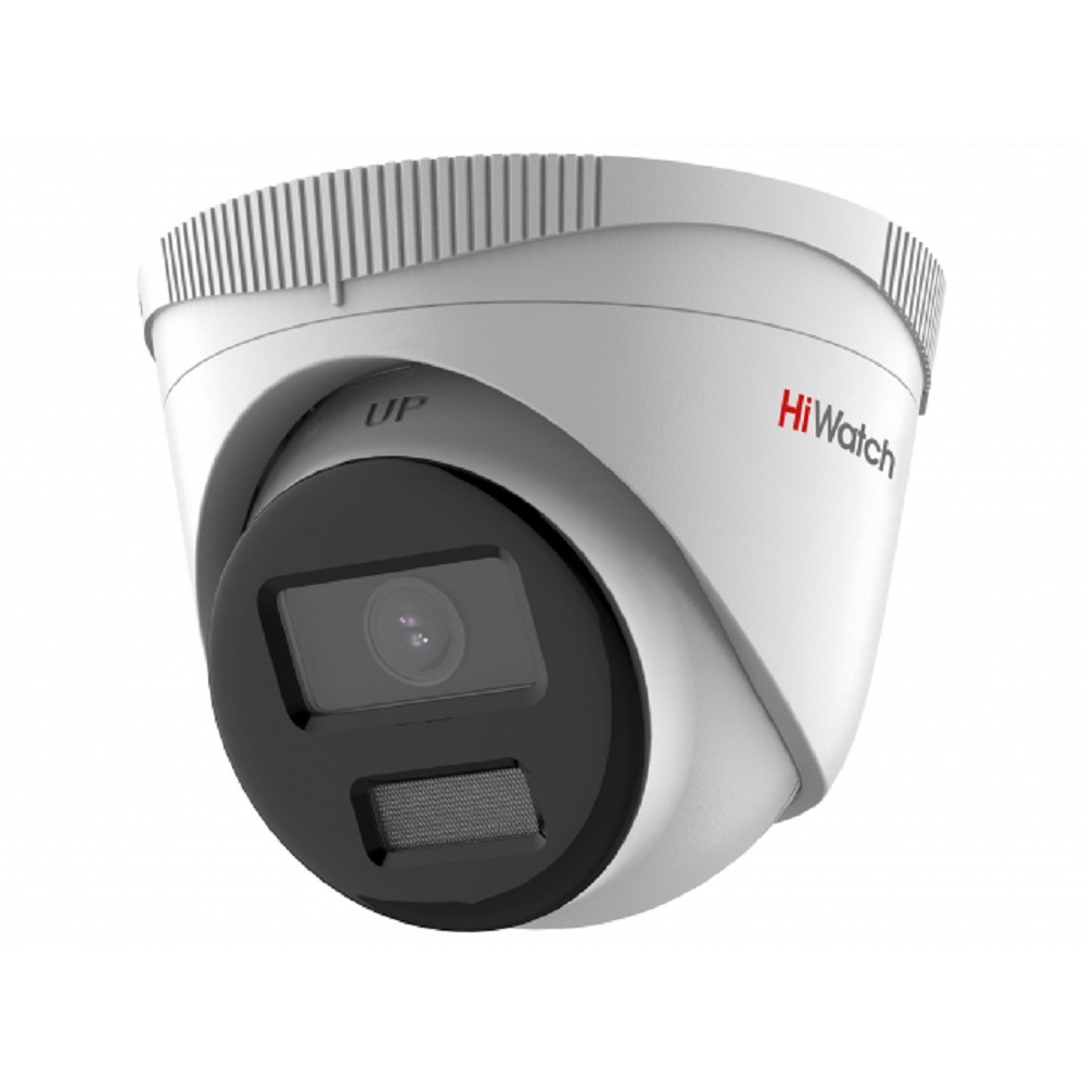 Камера видеонаблюдения IP HiWatch DS-I253L(D)(4mm) 4-4мм цв. корп.:белый