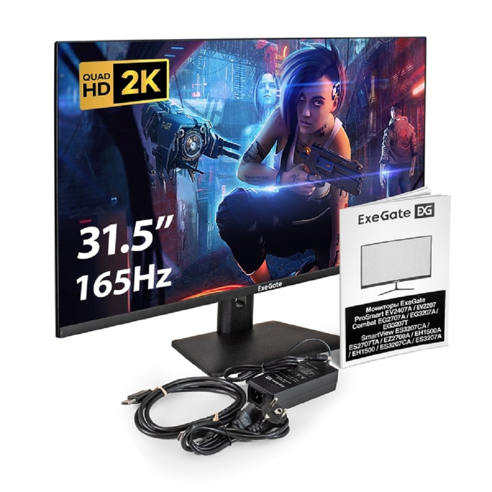 LCD ExeGate 31.5" EG3207T Combat {IPS 2560x1440@165Hz 1ms 300cd 1000:1 178/178 2xHDMI2.0 DisplayPort USB speakers VESA} [EX299472RUS]