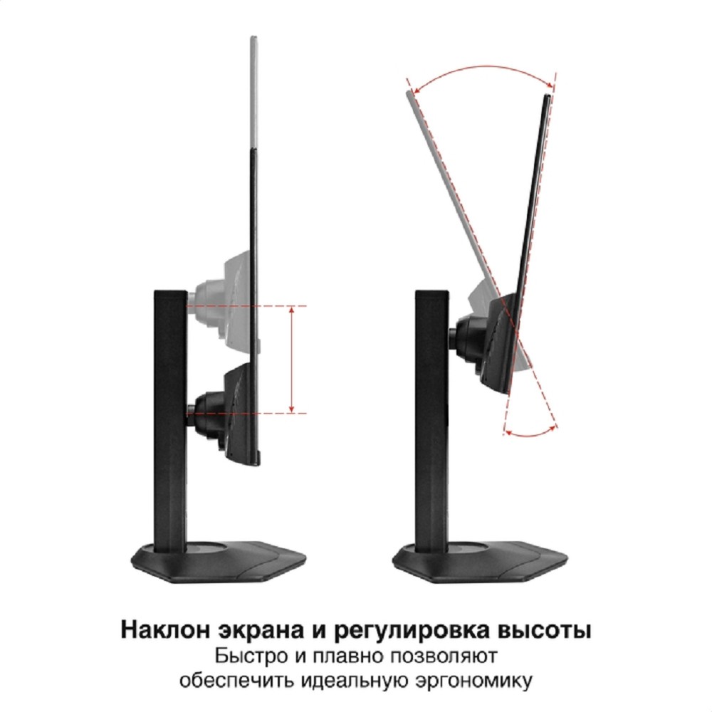 LCD ExeGate 23.8" EZ2400C ProSmart {IPS 1920x1080 75Hz 3-5ms 16:9 250cd 1000:1 D-Sub, HDMI DisplayPort USB Speakers audio-out Pivot} [EX299032RUS]