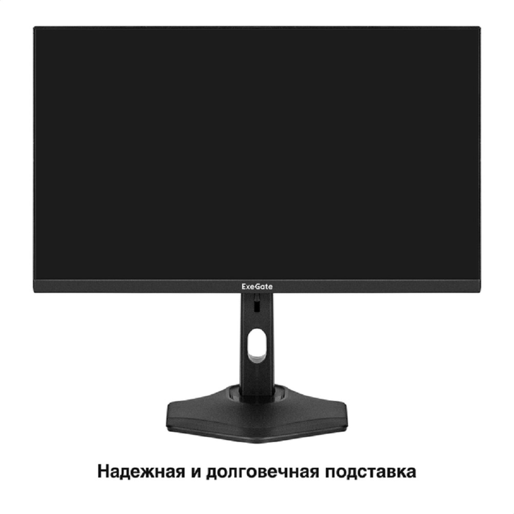 LCD ExeGate 23.8" EZ2400C ProSmart {IPS 1920x1080 75Hz 3-5ms 16:9 250cd 1000:1 D-Sub, HDMI DisplayPort USB Speakers audio-out Pivot} [EX299032RUS]