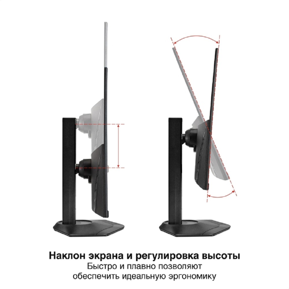 LCD ExeGate 27" EH2700TA SuperView {IPS 1920x1080 100hz 3-5ms 16:9 250cd 1300:1 178/178 D-Sub HDMI DisplayPort Speakers HAS Pivot VESA} [EX299036RUS]