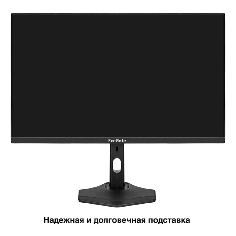 LCD ExeGate 27" EH2700TA SuperView {IPS 1920x1080 100hz 3-5ms 16:9 250cd 1300:1 178/178 D-Sub HDMI DisplayPort Speakers HAS Pivot VESA} [EX299036RUS]