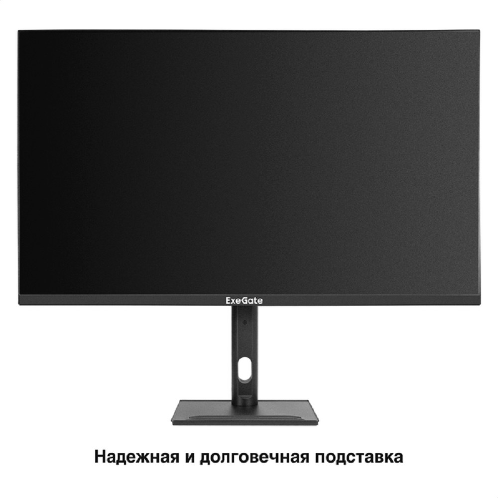 LCD ExeGate 31.5" ES3207A SmartView {IPS 2560x1440@75hz 1ms 16:9 300cd 1000:1 178/178 HDMI DisplayPort USB speakers HAS VESA} [EX299474RUS]