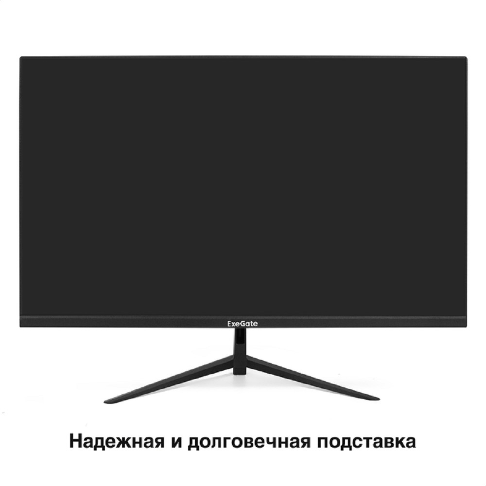 LCD ExeGate 23.8" EZ2400 {IPS 1920x1080 75hz 3-5ms 16:9 250cd 1000:1 178/178 D-Sub HDMI FreeSync Flicker-free VESA}[EX299031RUS]