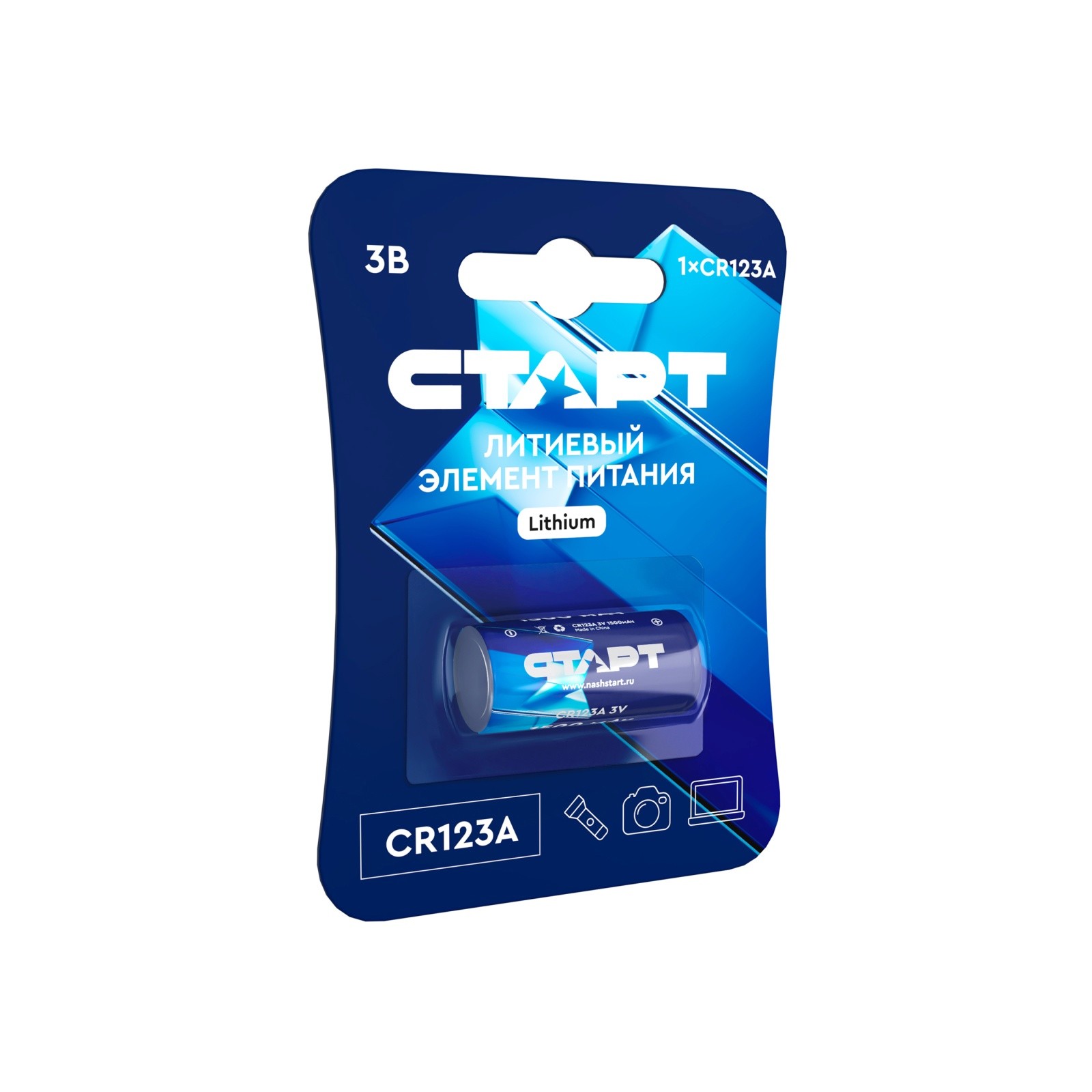 СТАРТ CR 123А 1500мАч Blue – 20/200 (1 шт. в уп-ке) {03187} арт. 4610116224373