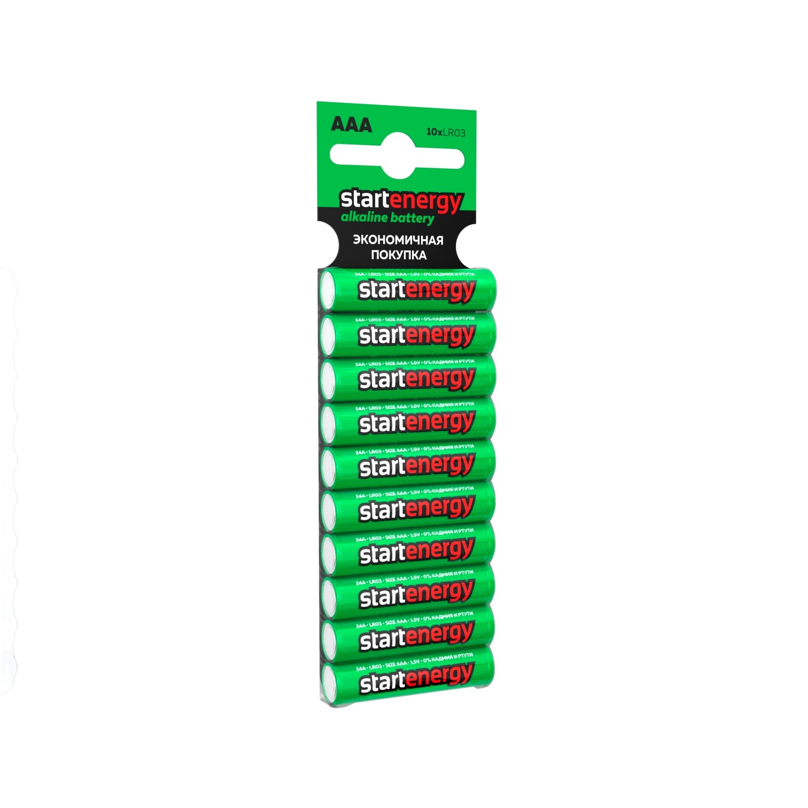 START ENERGY LR03-BL10 - 120/1080 (10 шт. в уп-ке) Старт арт. 4610116220924