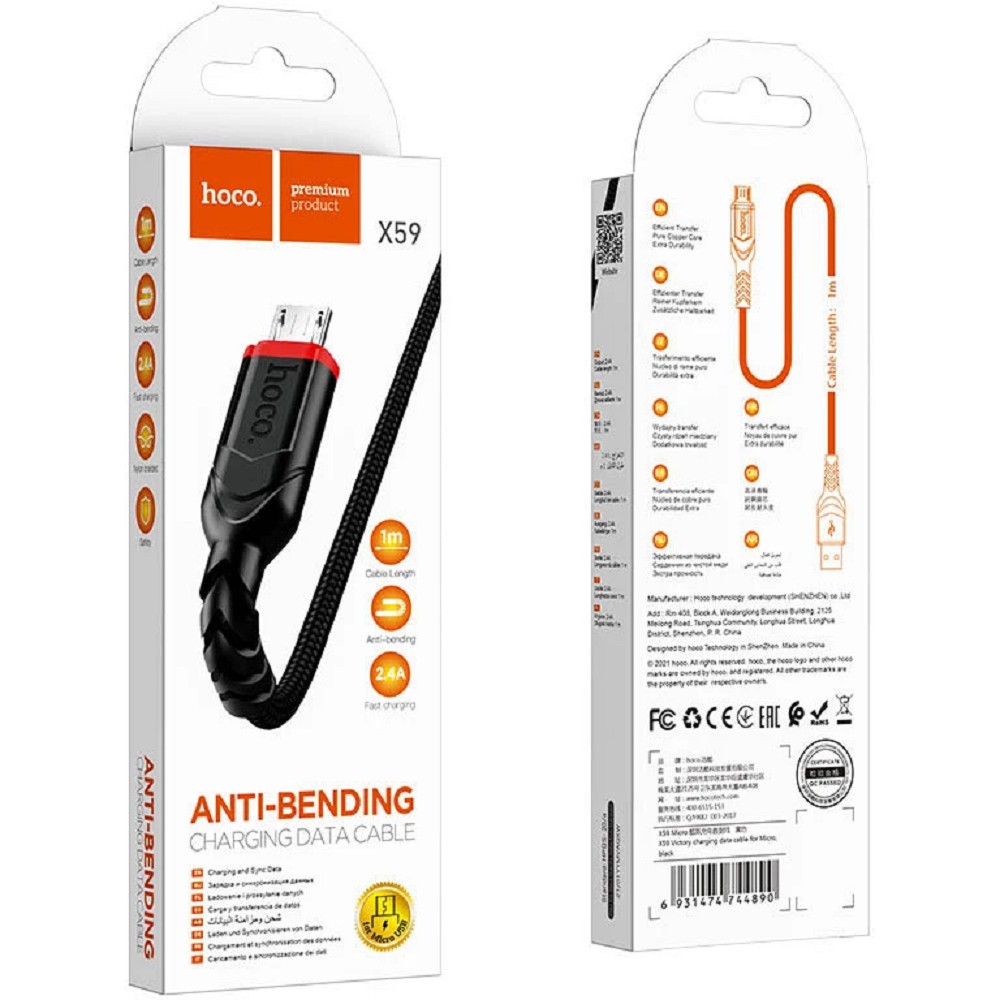 HOCO X59/ USB кабель Micro/ 1m/ 2.4A/ Нейлон/ Black арт. HC-44890