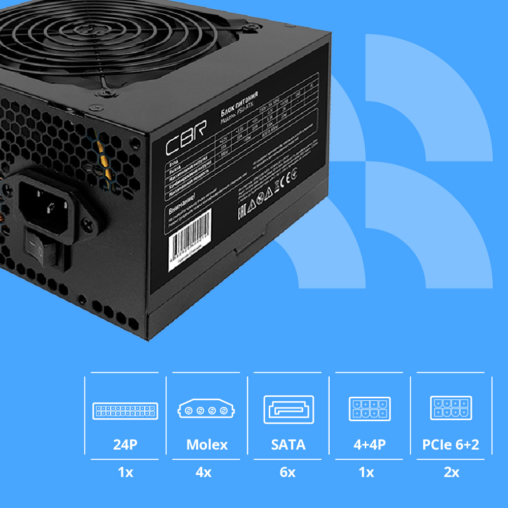 Повреждение упраковки Блок питания CBR ATX 600W 80+ Bronze, DC-DC, APFC, 0.6mm, 24pin, 1*8-pin(4+4P), 2*6+2pin, 6*SATA, 4*IDE, 12cm fan, 1.5м кабель питания, черный [PSU-ATX600-12GM] BOX арт. PSU-ATX600-12GM_DP